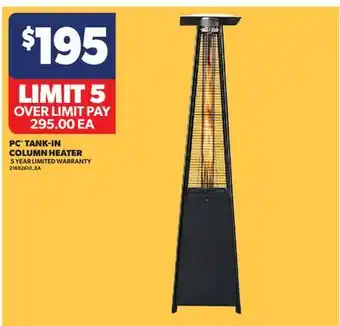 Real Canadian Superstore PC TANK-IN COLUMN HEATER offer