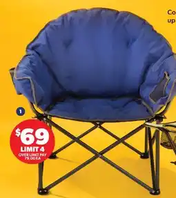 Real Canadian Superstore EVERYDAY ESSENTIALS CLUB CHAIR offer
