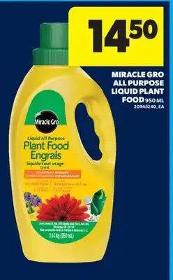 Real Canadian Superstore MIRACLE GRO ALL PURPOSE LIQUID PLANT FOOD offer