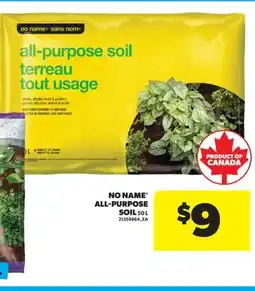 Real Canadian Superstore NO NAME ALL-PURPOSE SOIL offer