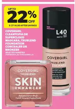 Real Canadian Superstore COVERGIRL CLEANTOPIA OR SUPERCLOUD MASCARA, TRUBLEND FOUNDATION CONCEALER OR BRONZER offer