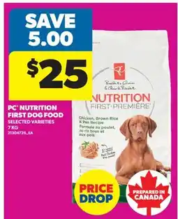 Real Canadian Superstore PC NUTRITION FIRST DOG FOOD offer