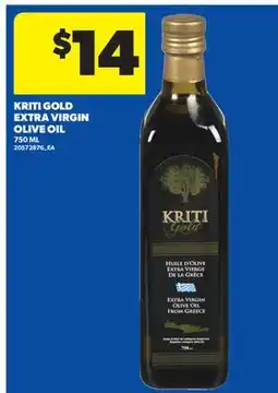 Real Canadian Superstore KRITI GOLD EXTRA VIRGIN OLIVE OIL offer
