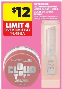 Real Canadian Superstore MAYBELLINE CLOUDTOPIA BLUSH LIFTER GLOSS, LIFTER GLAZE OR LIFTER PLUMP offer