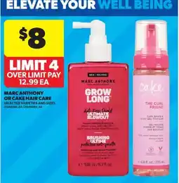 Real Canadian Superstore MARC ANTHONY OR CAKE HAIR CARE offer