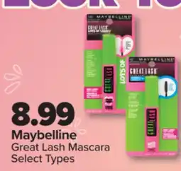 PharmaChoice Maybelline Great Lash Mascara offer