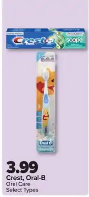 PharmaChoice Crest, Oral-B Oral Care offer