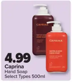 PharmaChoice Caprina Hand Soap offer