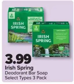 PharmaChoice Irish Spring Deodorant Bar Soap offer