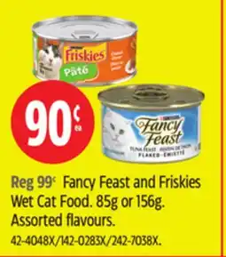 Canadian Tire Fancy Feast and Friskies Wet Cat Food offer
