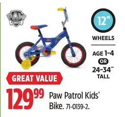Canadian Tire Paw Patrol Kids' Bike offer