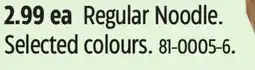 Canadian Tire Regular Noodle offer