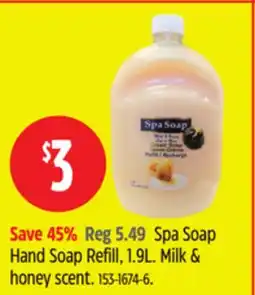 Canadian Tire Spa Soap Hand Soap Refill, 1.9L offer