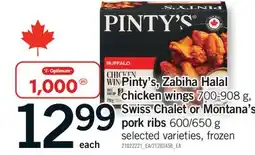 Fortinos PINTY'S, ZABIHA HALAL CHICKEN WINGS 700-908 G, SWISS CHALET OR MONTANA'S PORK RIBS 600/650 G offer