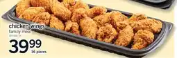 Fortinos CHICKEN WINGS FAMILY, 16 pieces offer