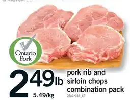 Fortinos PORK RIB AND SIRLOIN CHOPS COMBINATION PACK offer