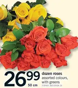 Fortinos DOZEN ROSES, 50 cm offer