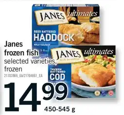 Fortinos JANES FROZEN FISH offer