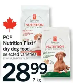 Fortinos PC NUTRITION FIRST DRY DOG FOOD offer