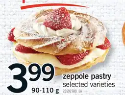 Fortinos ZEPPOLE PASTRY offer