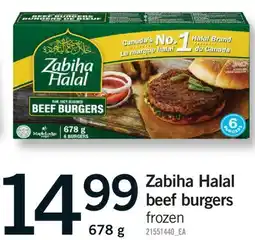 Fortinos ZABIHA HALAL BEEF BURGERS offer