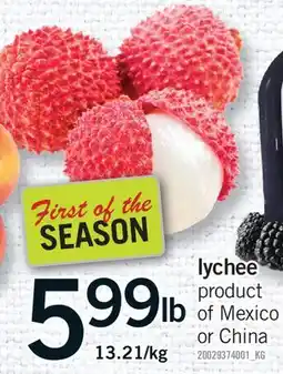 Fortinos LYCHEE offer