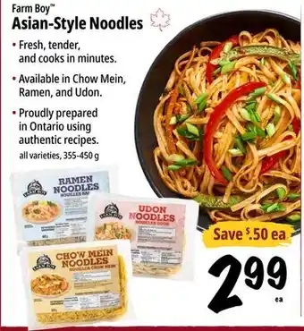 Farm Boy Farm Boy Asian-Style Noodles offer