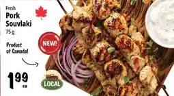 Farm Boy Fresh Pork Souvlaki offer