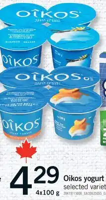 Fortinos OIKOS YOGURT offer