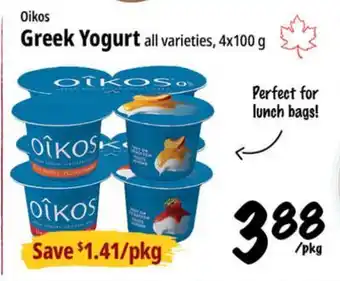 Farm Boy Oikos Greek Yogurt offer
