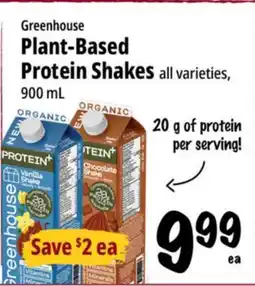 Farm Boy Greenhouse Plant-Based Protein Shakes offer