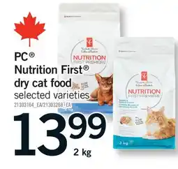 Fortinos PC NUTRITION FIRST DRY CAT FOOD offer