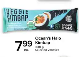Metro OCEAN'S HALO KIMBAP offer