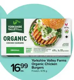 Metro YORKSHIRE VALLEY FARMS ORGANIC CHICKEN BURGERS offer