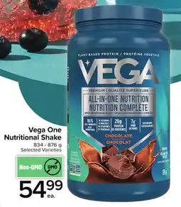 Metro VEGA ONE NUTRITIONAL SHAKE offer