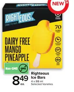 Metro RIGHTEOUS ICE BARS offer