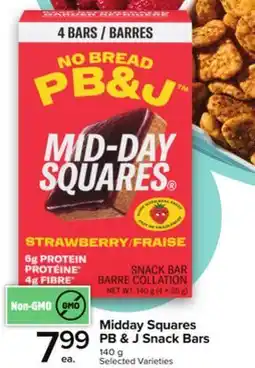 Metro MIDDAY SQUARES PB & J SNACK BARS offer