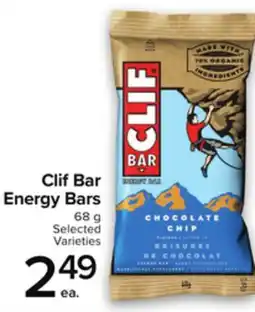 Metro CLIF BAR ENERGY BARS offer