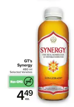 Metro GT'S SYNERGY offer