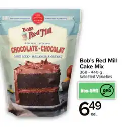 Metro BOB'S RED MILL CAKE MIX offer