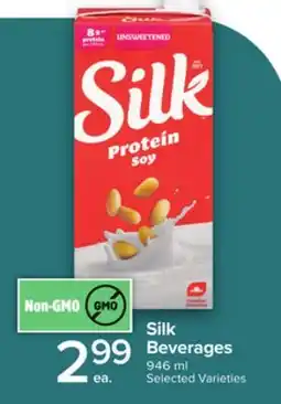 Metro SILK BEVERAGES offer