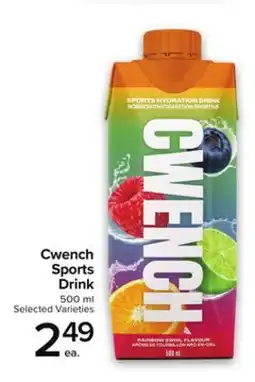 Metro CWENCH SPORT DRINKS offer