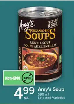 Metro AMY'S SOUP offer