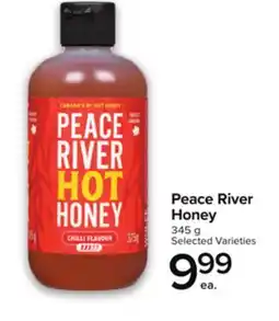 Metro PEACE RIVER HOT HONEY offer