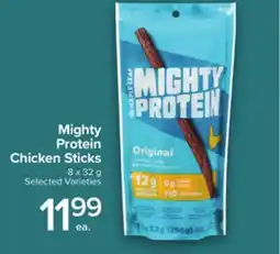 Metro MIGHTY PROTEIN CHICKEN STICKS offer