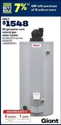 RONA Giant 50-gal power vent natural gas water heater offer