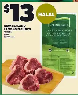Loblaws NEW ZEALAND LAMB LOIN CHOPS offer