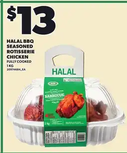 Loblaws HALAL BBQ SEASONED ROTISSERIE CHICKEN offer
