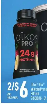 Loblaws OÎKOS PRO offer