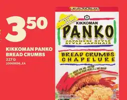 Loblaws KIKKOMAN PANKO BREAD CRUMBS offer